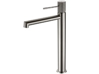 Смесител за мивка Line Brushed Nickel