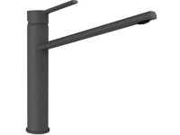 Кухненски смесител Papilio Stone