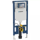 Казанче за вграждане серия Sigma 8 Duofix